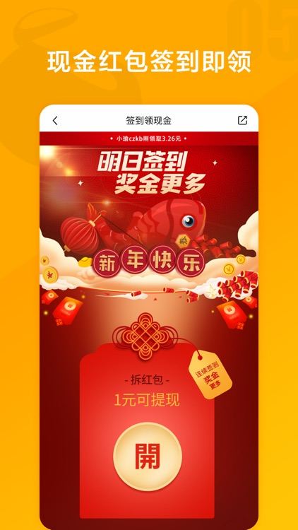 豆果美食 - 菜谱食谱大全厨房小白首选 screenshot-4