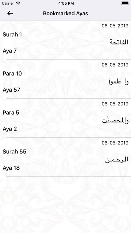 Quran UP Pro screenshot-6