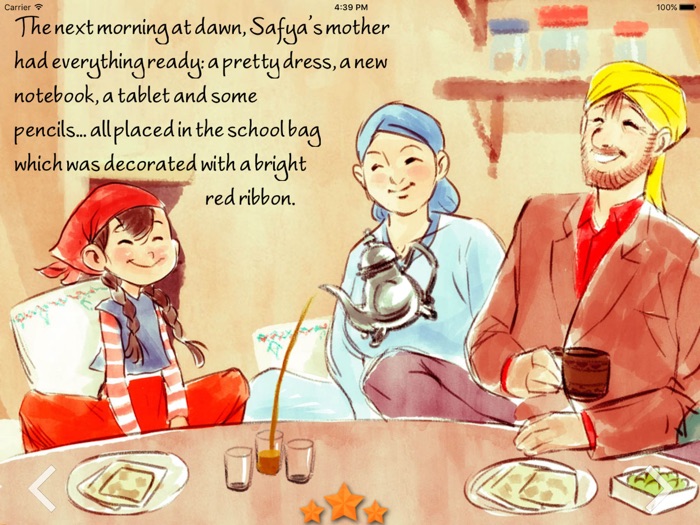 iQetab  Safya at school