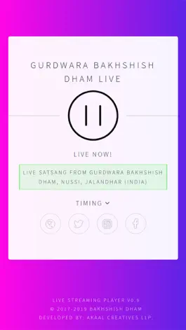 Game screenshot Gurdwara Bakhshish Dham Live hack