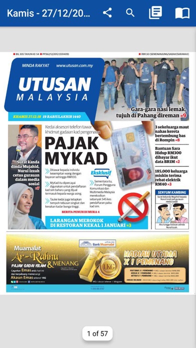 Utusan Digitalのおすすめ画像3