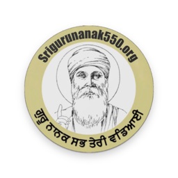 Sri Guru Nanak 550