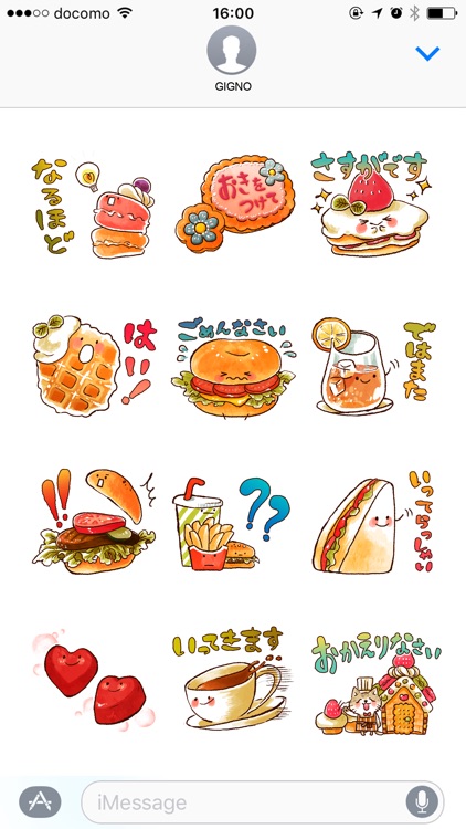 Cute stickers for young adult