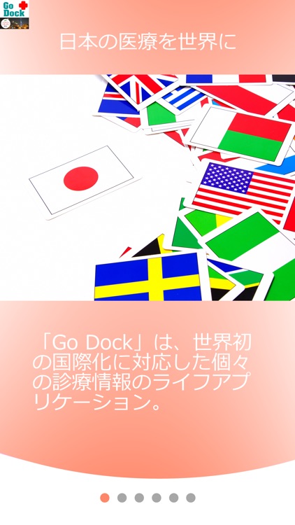 Go Dock
