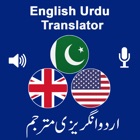 Top 38 Book Apps Like English Urdu Voice Translator - Best Alternatives
