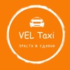 VEL Taxi