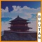 ‘Bhutan-Offline Reference ‘is a travel reference application for Bhutan 