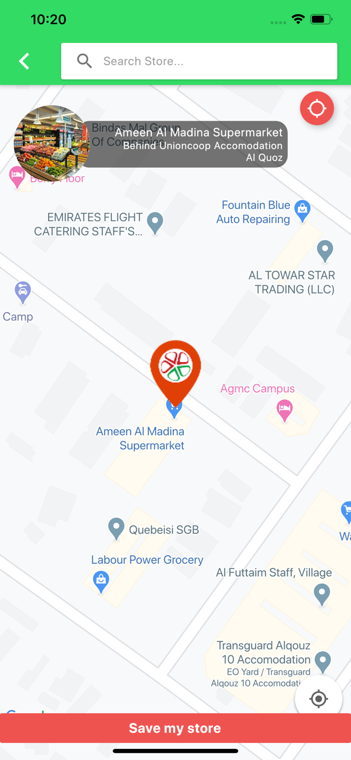 Al Madina Hypermarket UAE