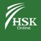 * HSK exam preparation for levels 1-6