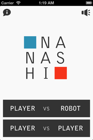 Nanashi screenshot 2