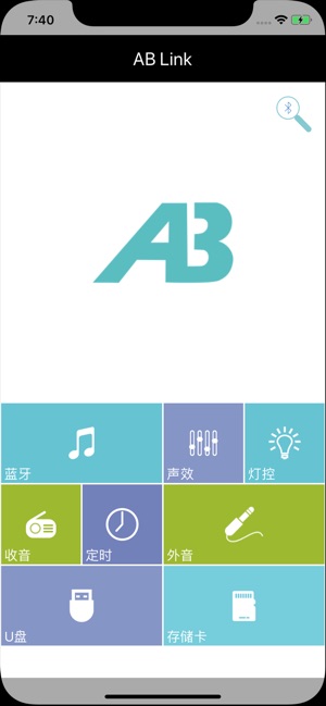 AB Link(圖1)-速報App