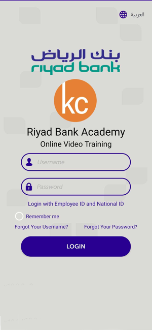 Riyad Bank Academy App On The App Store