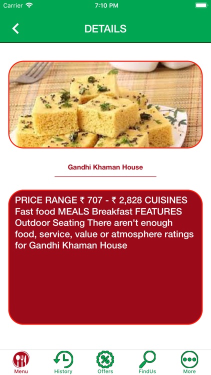 Khaman House screenshot-3