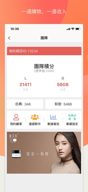 HKGoodsi(圖2)-速報App