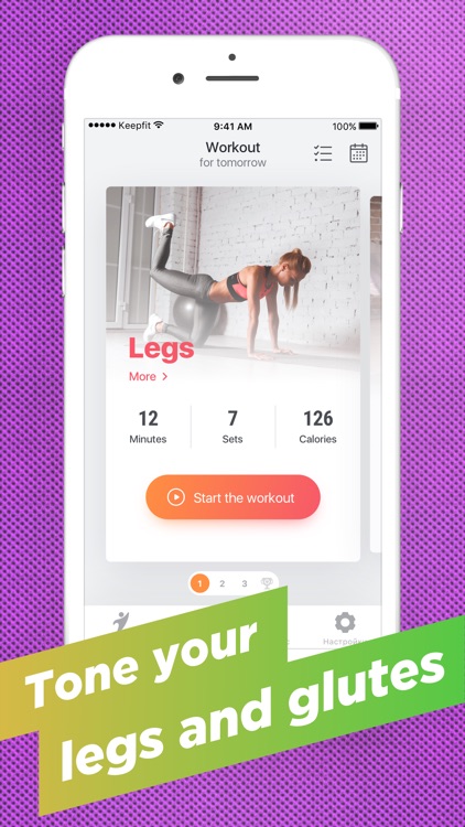 KeepFit – Weight Loss Fitness