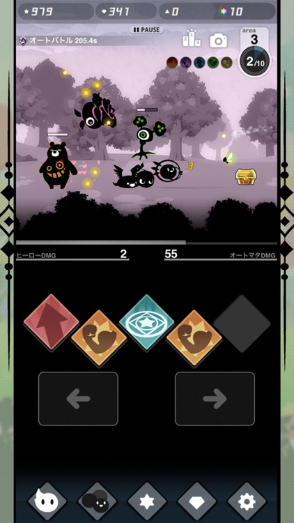 Shadow Land - Endless Tap screenshot-8