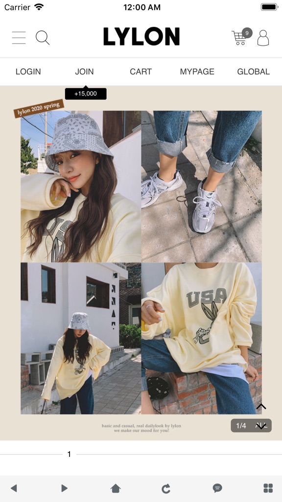 【图】라일론(截图1)