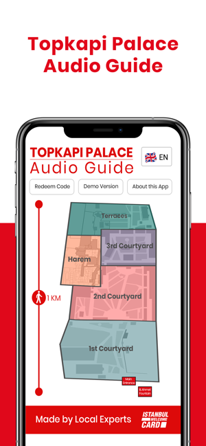 Topkapi Palace Audio Guide(圖1)-速報App