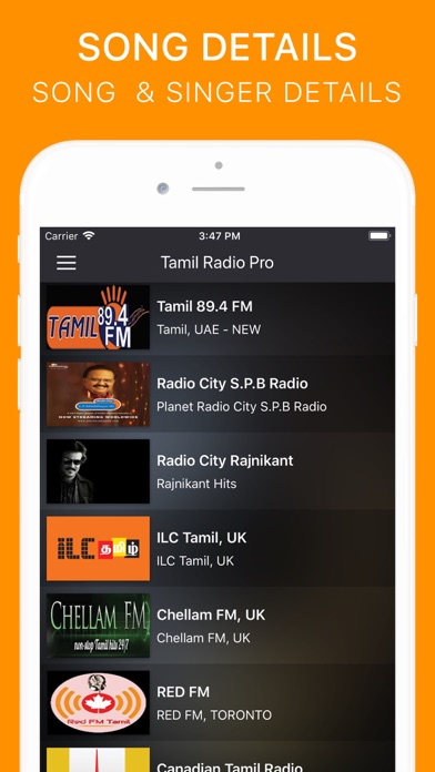 Tamil Radio Pro - No Ads screenshot 3