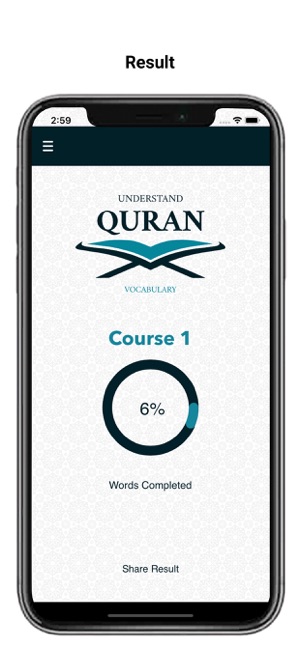 Understand Quran(圖4)-速報App