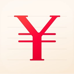 记账–随手记账 Apple Watch App