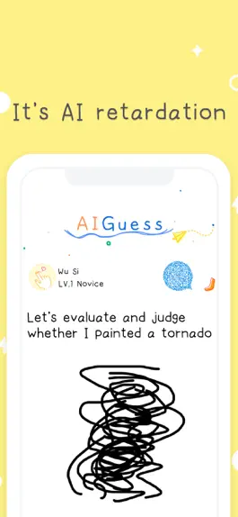 Game screenshot AIGuess-AI Guess my drawing hack