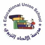 مدرسة الإتحاد التربوي