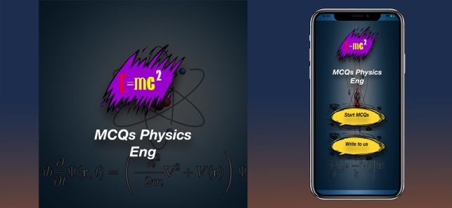 MCQs Physics Eng