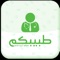 Tabibakum is the mobile app that allows you to connect with the doctor, specialist and therapist -- securely right from your mobile phone