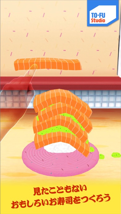 To Fu おっ すし屋さん2 Iphoneアプリ Applion