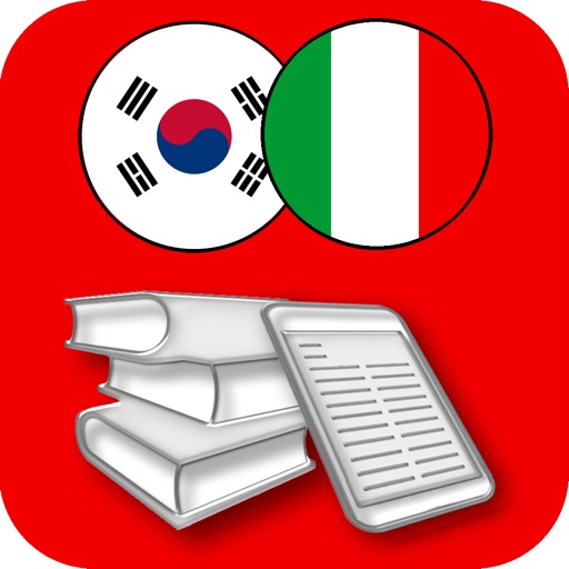 Dizionario Coreano Hoepli