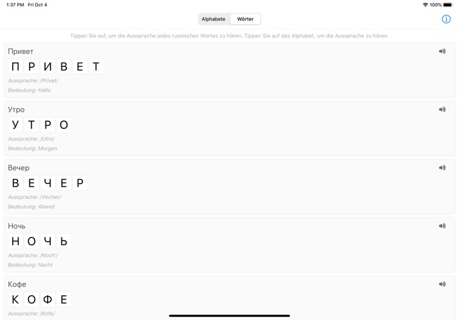 Lerne Russisches Alphabet Im App Store