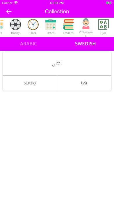 Arabic Swedish Dictionary screenshot 3