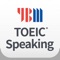 TOEIC® Speaking 시험을 준비하시는 분