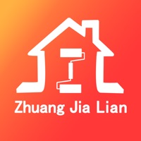 装家联用户端 sur PC