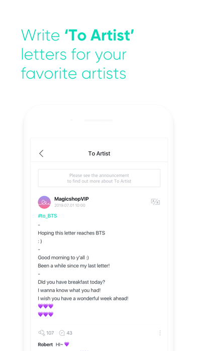 Weverse Screenshot 6