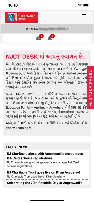 NJCT – Open Learning Resource