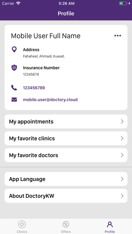 DoctoryKW screenshot-4