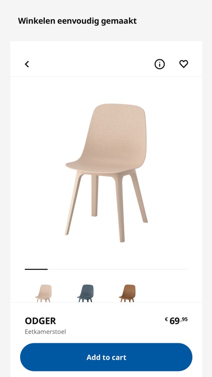 IKEA