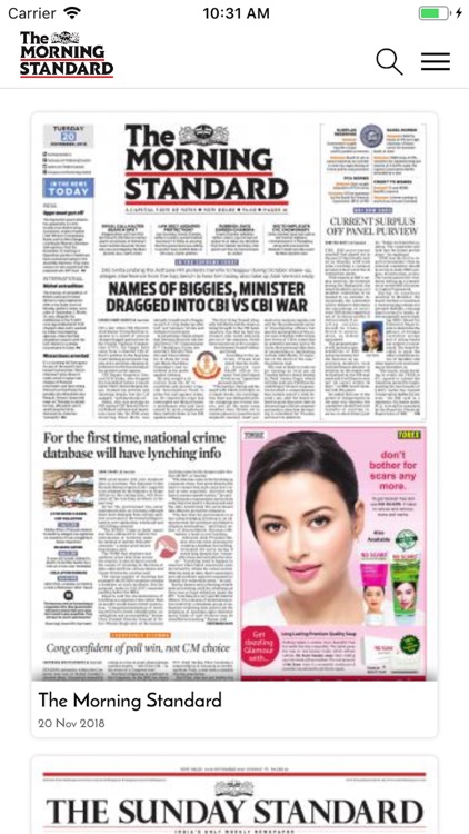 The Morning Standard