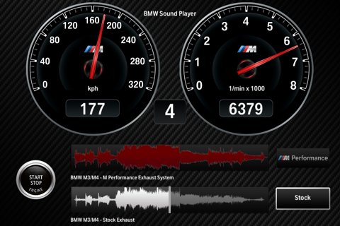 M Performance Sound Player screenshot 2