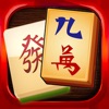 Mahjong Solitaire 3D Game