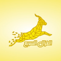 الغزال السريع pour PC