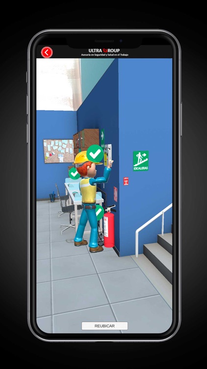 Ultragroup screenshot-3