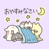 nyans keigo pour PC