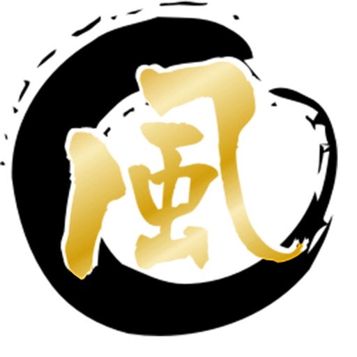 Fujin Express Download