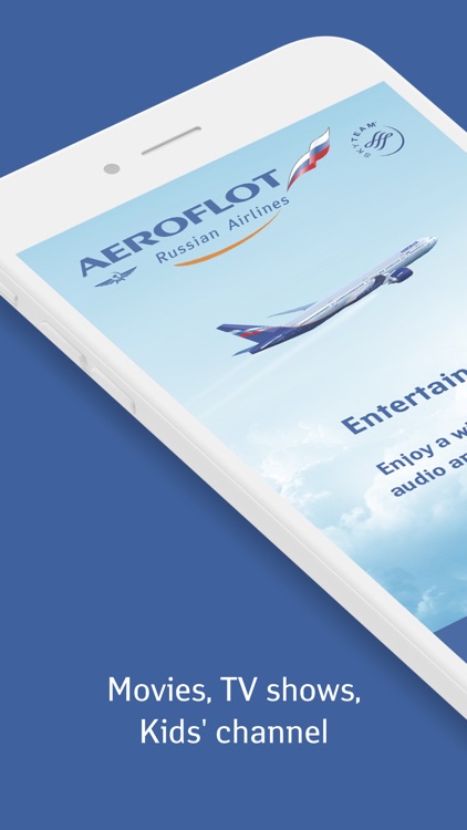 Aeroflot Entertainment