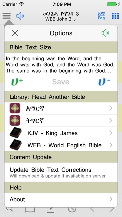 Amharic Study Bible with Audio screenshot-4
