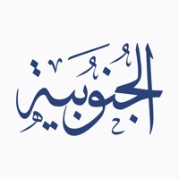 Aljunobya pour PC