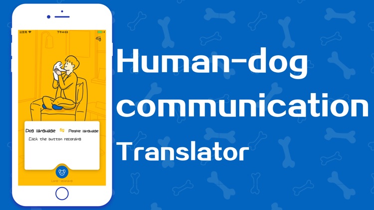 Dog Language Translation